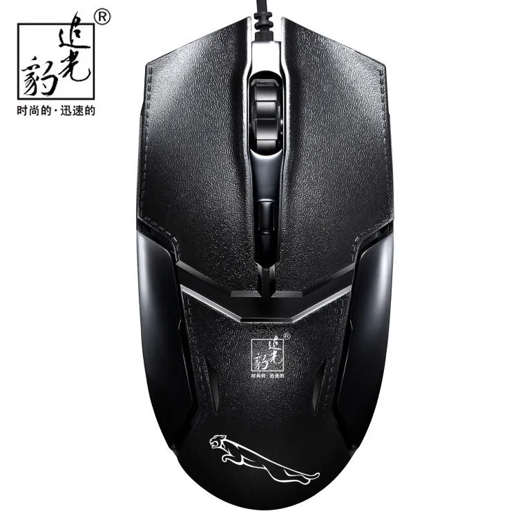 179 Wired USB Mouse for Office and Gaming - 1000dpi 2 Buttons - Support Human Engineering - 4-Way Scrolling - 123*63*32MM