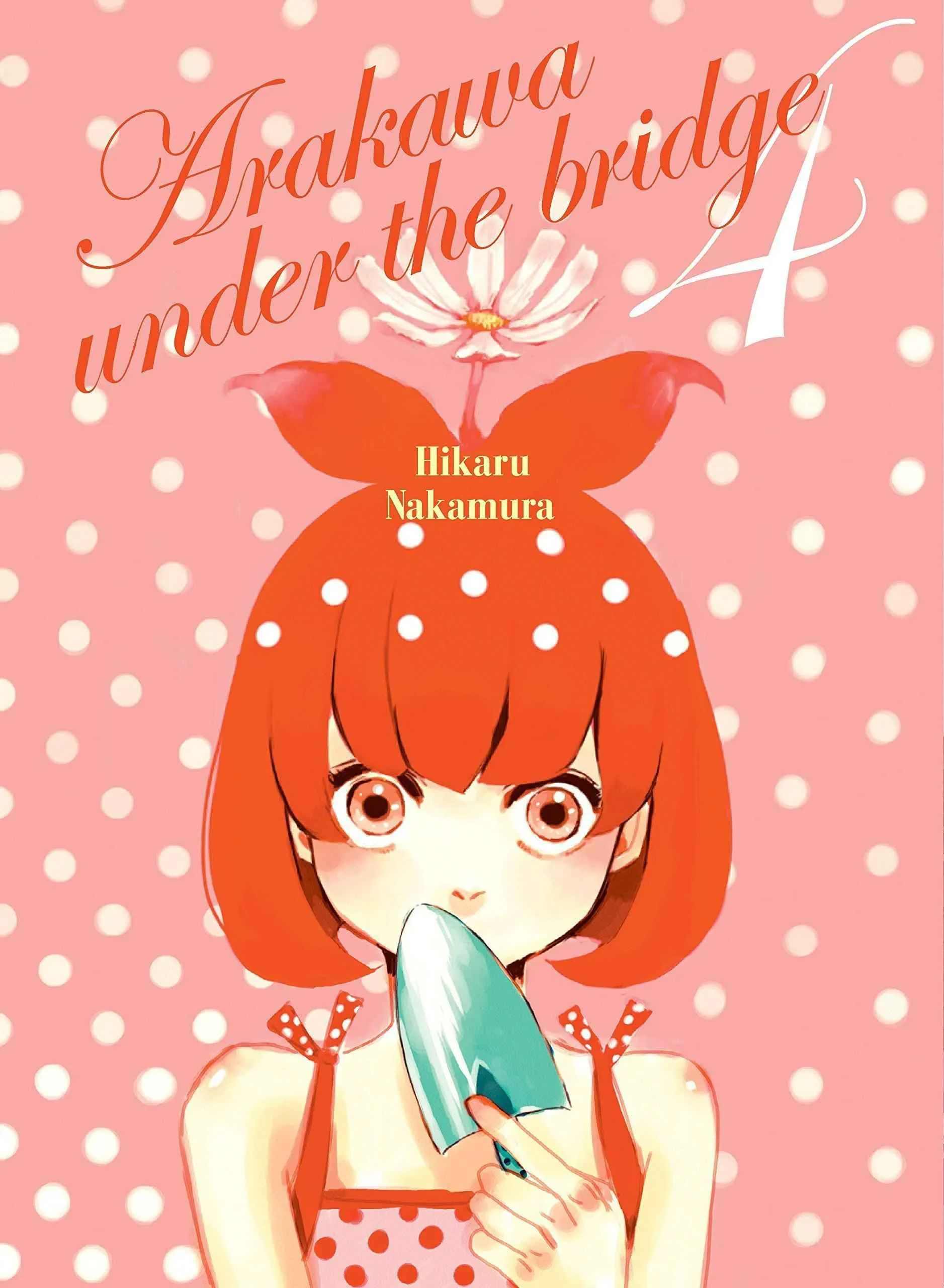 Arakawa Under the Bridge (Manga) Vol. 4