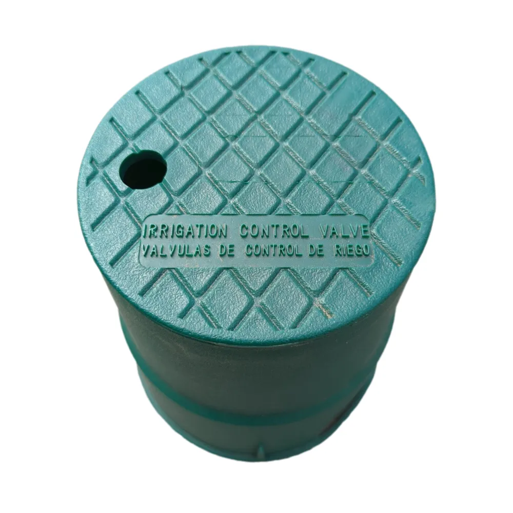 Dura Valve Box Round Lid Overlapping ICV