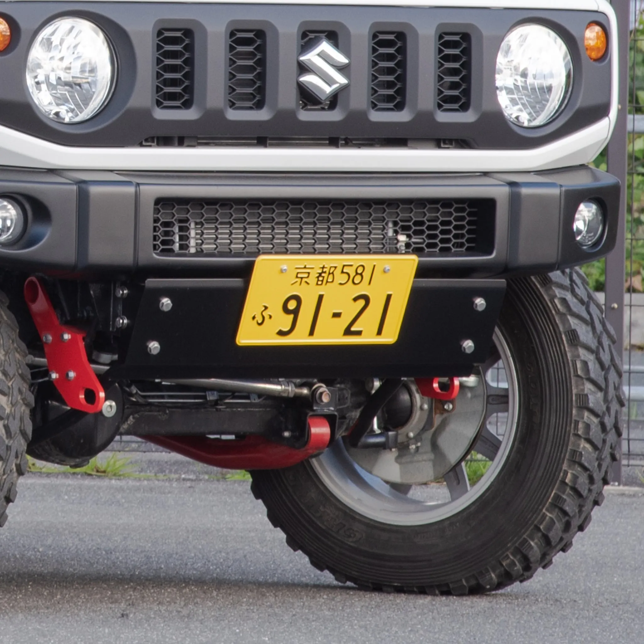 High-Bridge First Front Skid Plate for Suzuki Jimny JB74 (2018 )