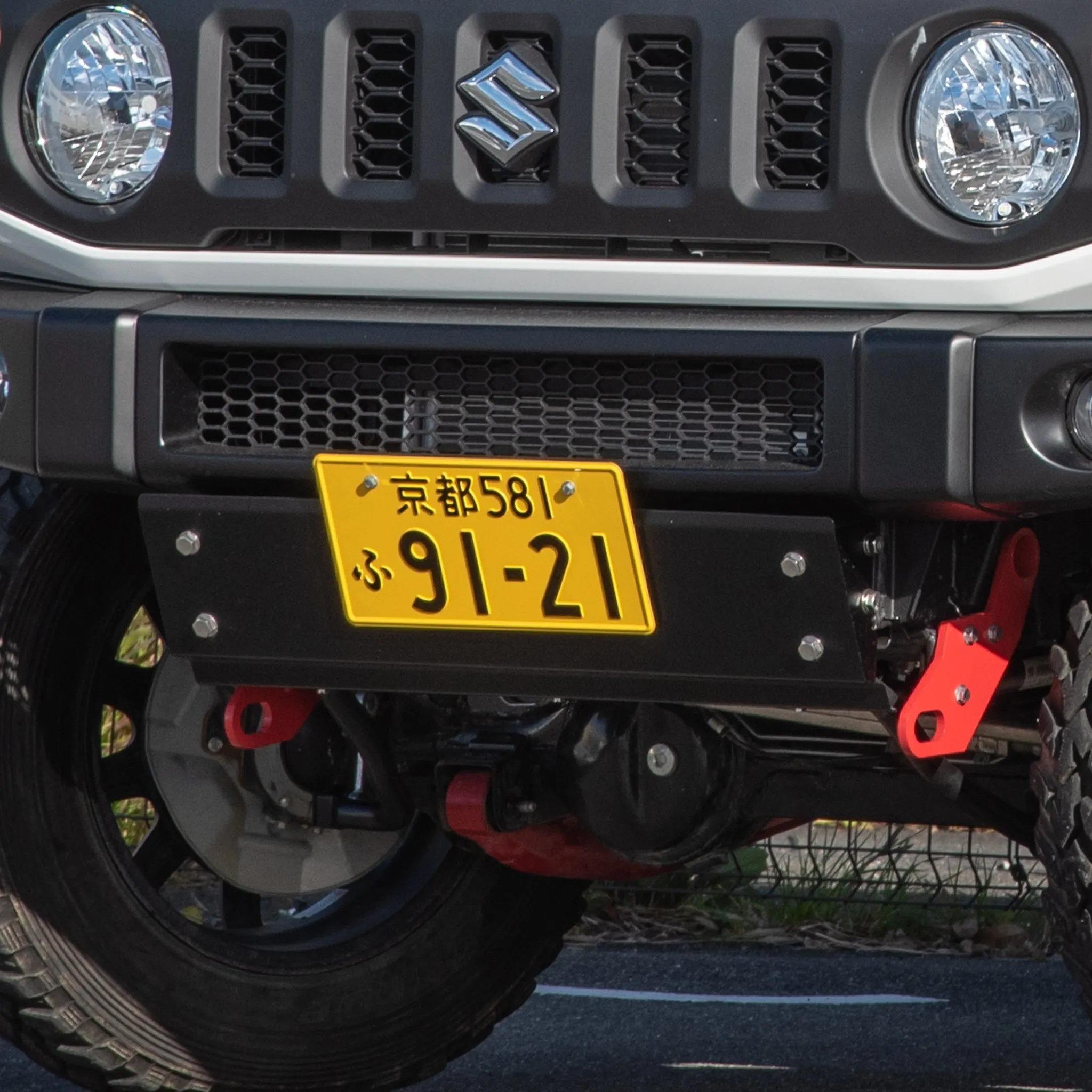 High-Bridge First Front Skid Plate for Suzuki Jimny JB74 (2018 )