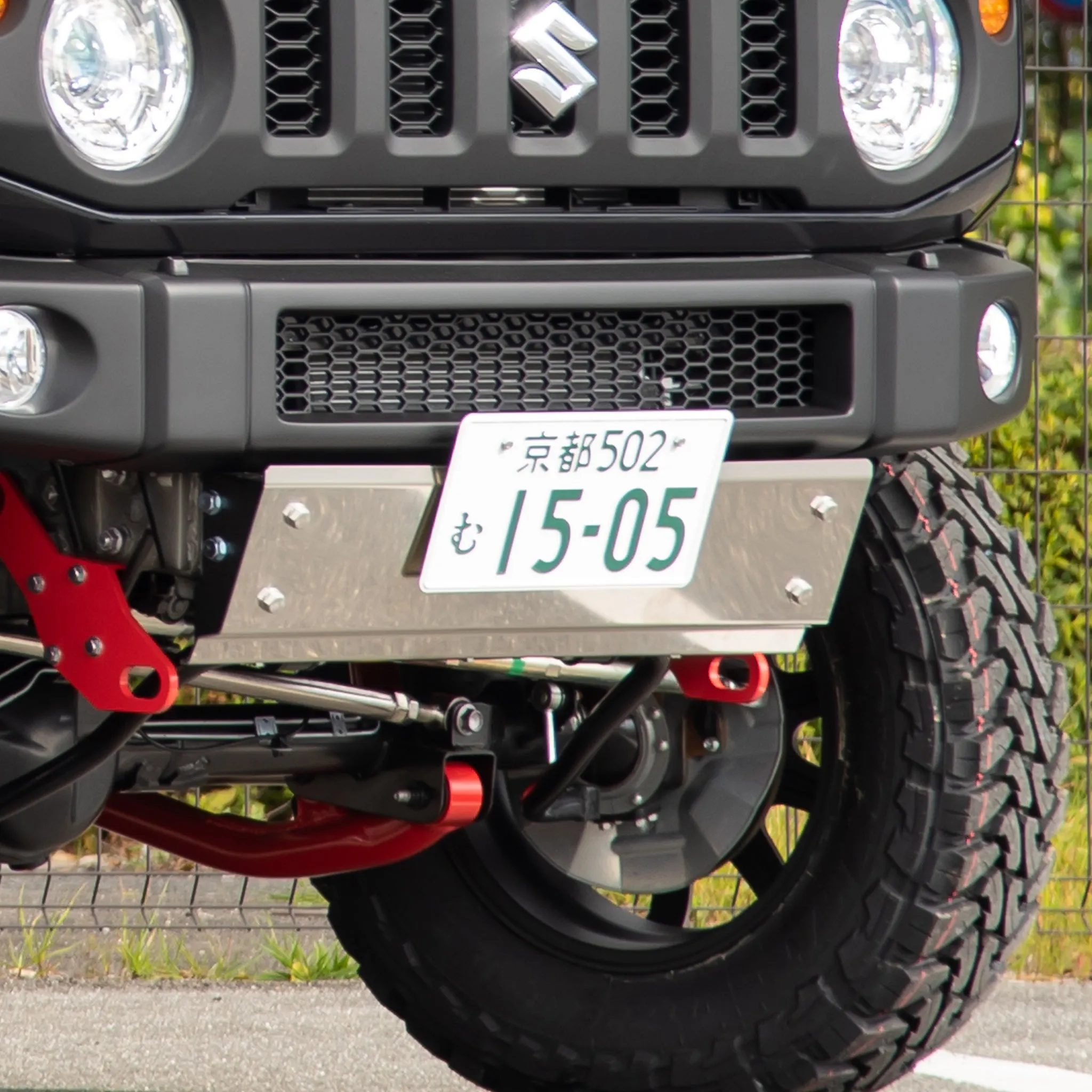 High-Bridge First Front Skid Plate for Suzuki Jimny JB74 (2018 )