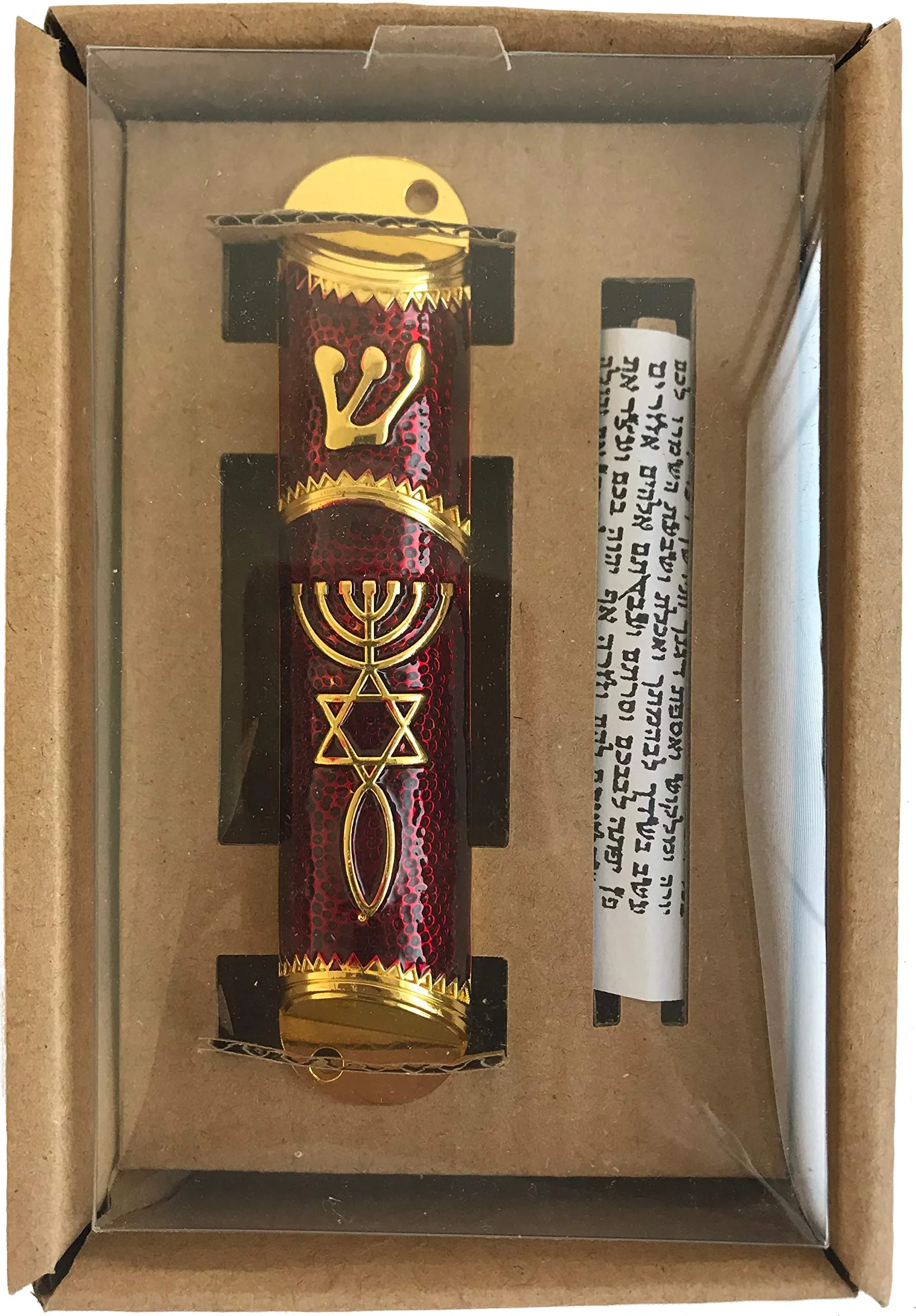 Holy Land Market Messianic Seal Mezuzah case - 4.1 Inch with Scroll Included