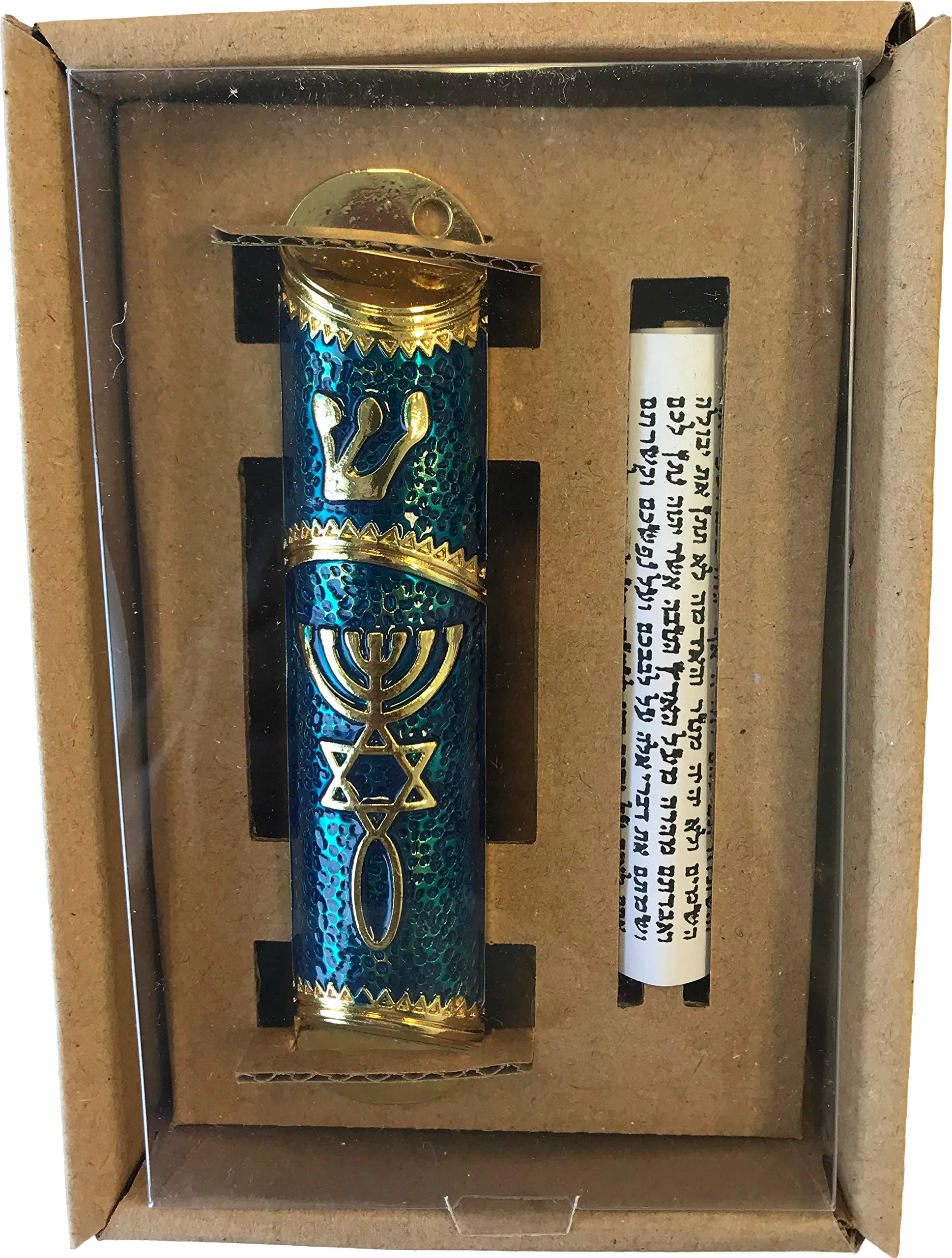 Holy Land Market Messianic Seal Mezuzah case - 4.1 Inch with Scroll Included