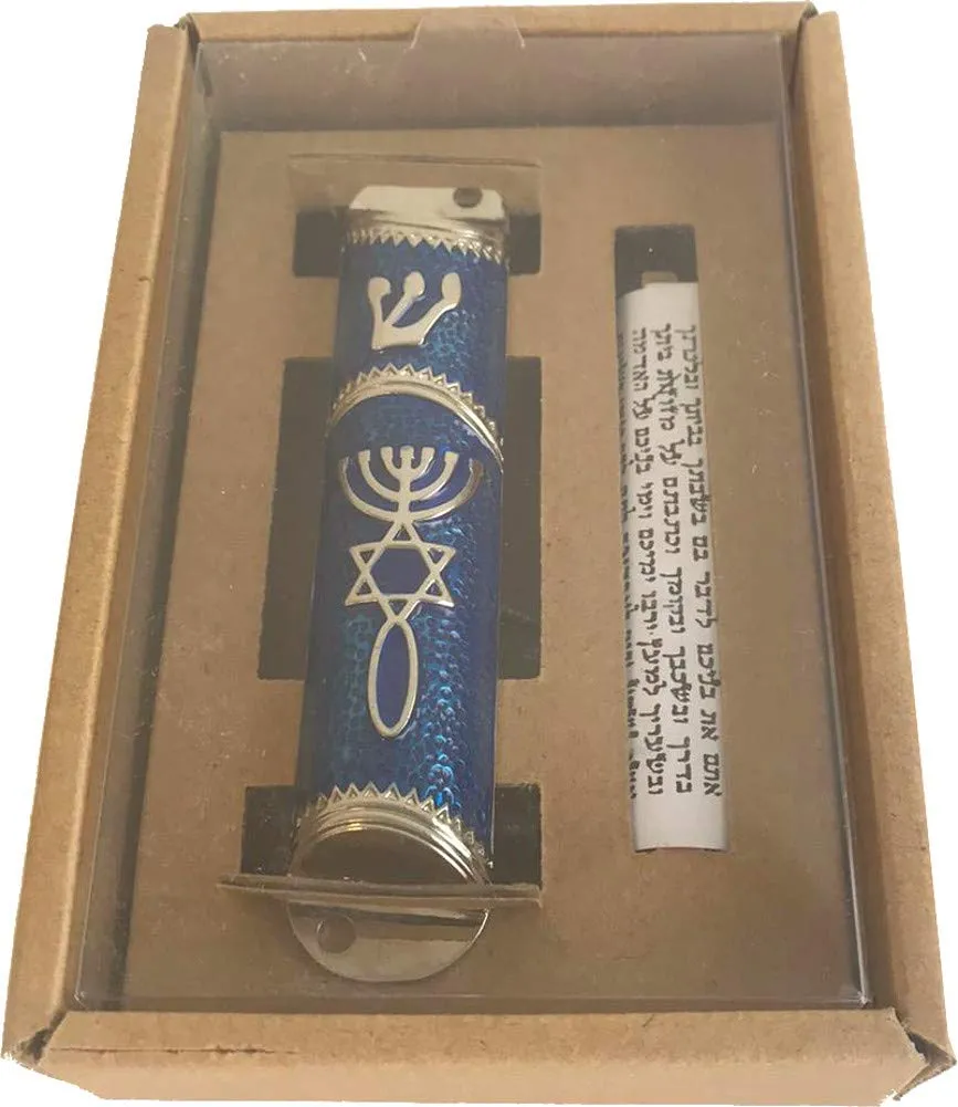 Holy Land Market Messianic Seal Mezuzah case - 4.1 Inch with Scroll Included