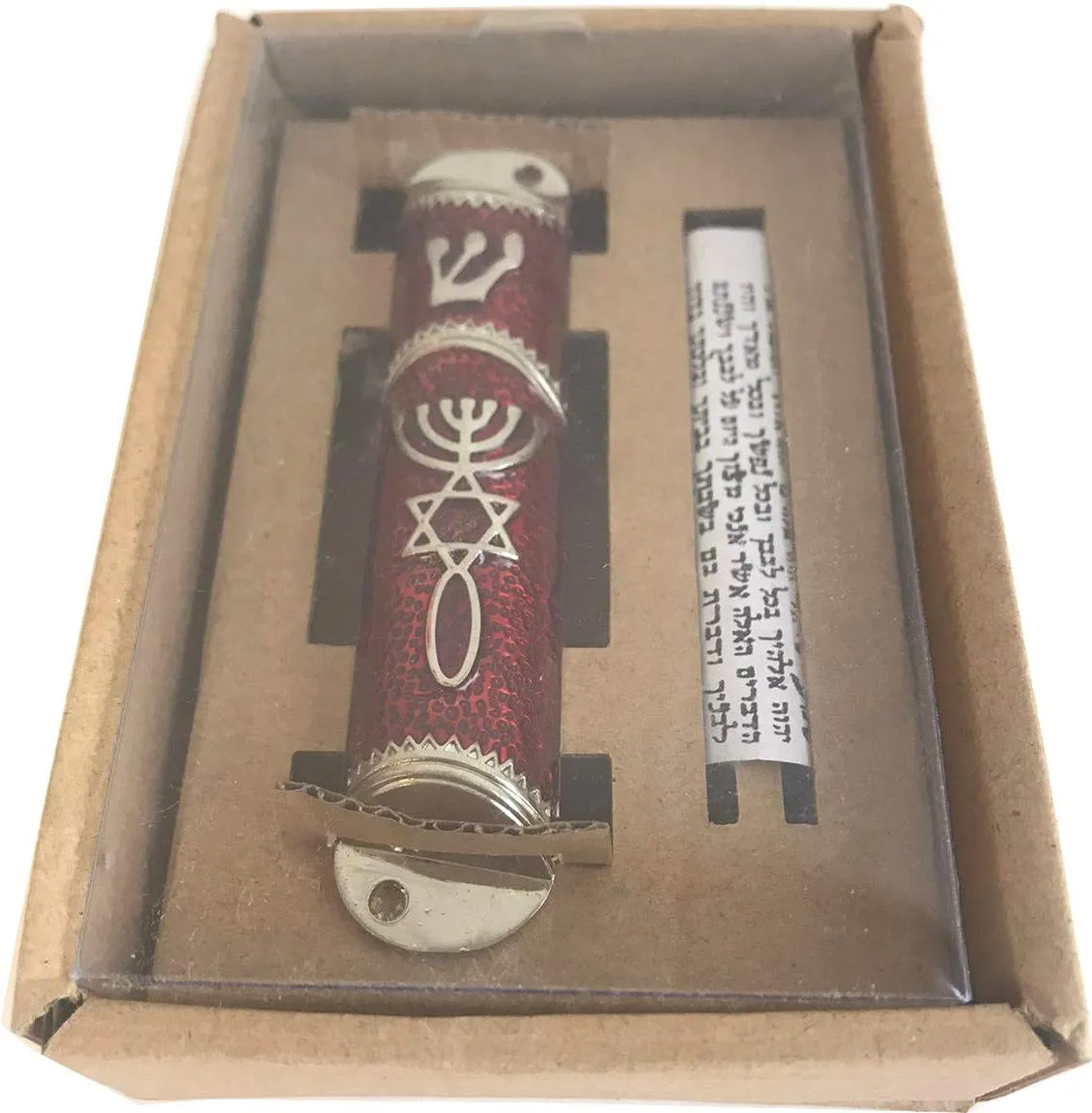 Holy Land Market Messianic Seal Mezuzah case - 4.1 Inch with Scroll Included