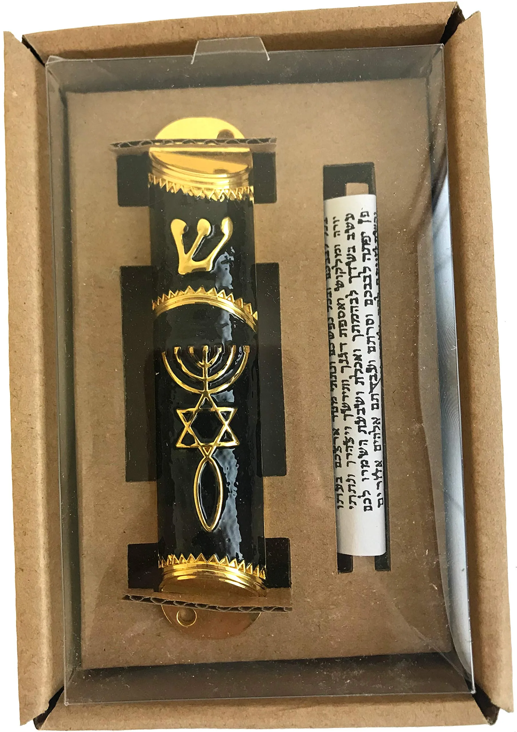 Holy Land Market Messianic Seal Mezuzah case - 4.1 Inch with Scroll Included