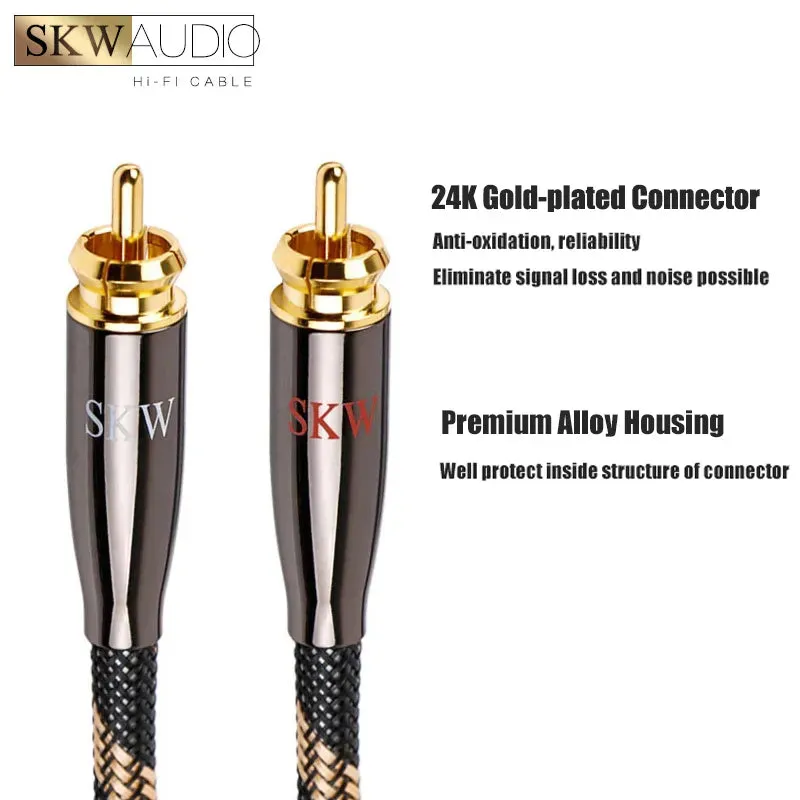 SKW BG04A 2RCA To 2RCA  High-purity Copper Audio Cable