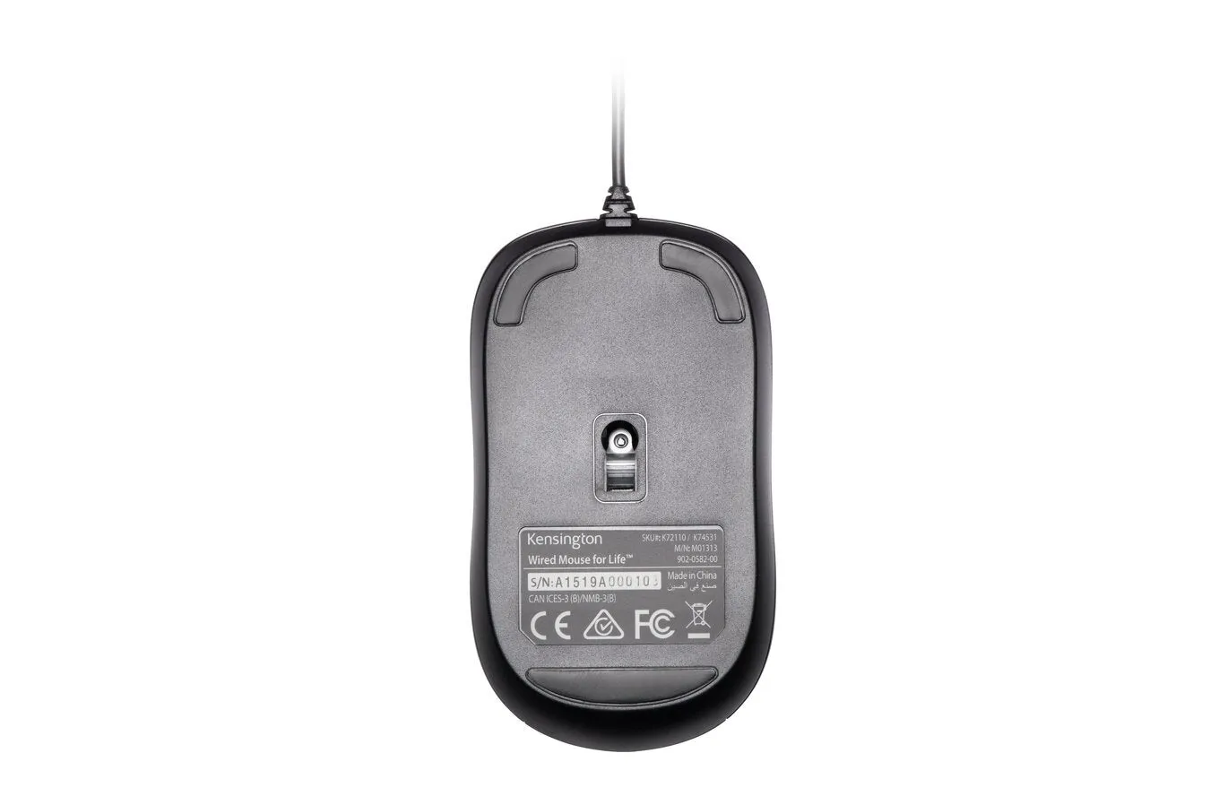 Val Three-Button Wired Mouse