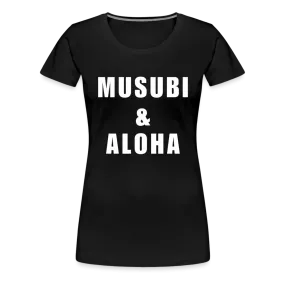 Women’s Musubi & Aloha Tee